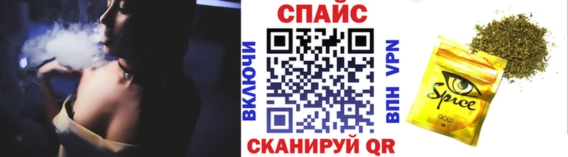 Бутират бутандиол  Орехово-Зуево 