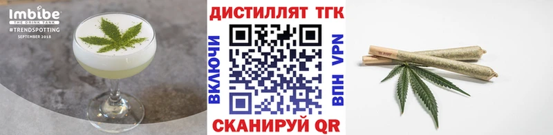 Canna-Cookies марихуана  Орехово-Зуево 