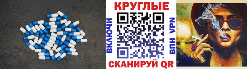 ЭКСТАЗИ Дубай Орехово-Зуево