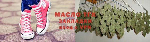 метадон Приозерск