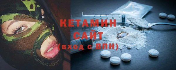 Альфа ПВП Бикин