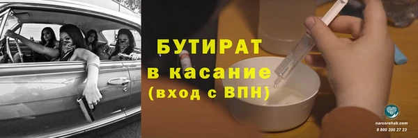 кокаин колумбия Болхов