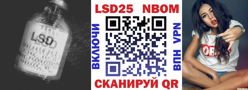 LSD-25 экстази кислота  Орехово-Зуево 