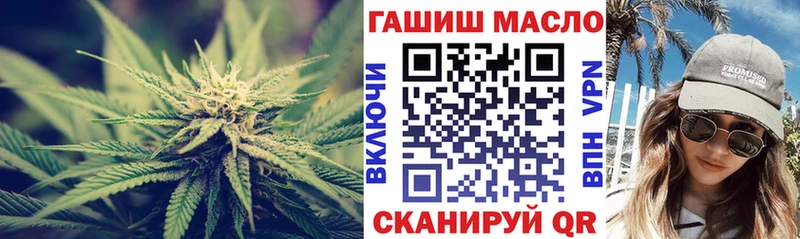 ТГК вейп  где купить наркотик  Орехово-Зуево 